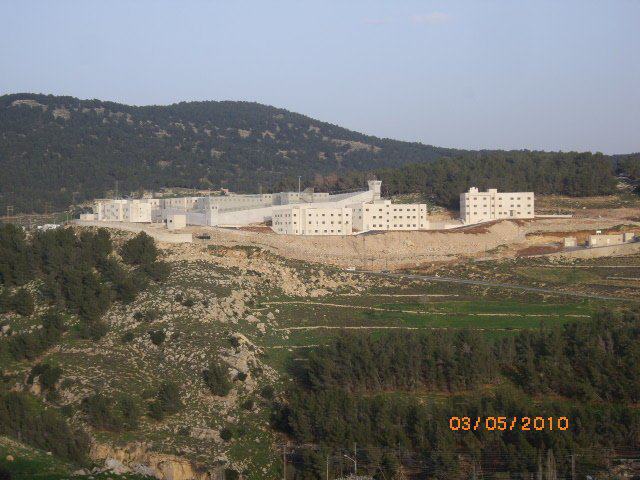 تحويل سجن ارميمين الى جامعة للعلوم الزراعة والبيئية