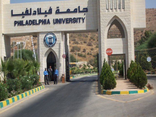 إصدار العدد الأول من صحيفة ( صحافة فيلادلفيا ) الطلابية 