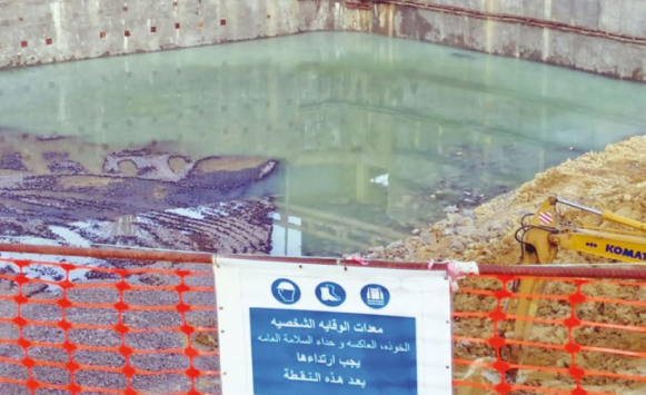 نبعة ماء تتفجر في مسار "الباص السريع" في صويلح