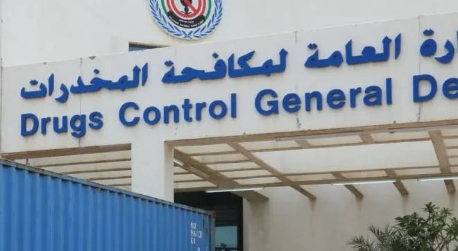 ضبط 23 متهما في 12 قضية ومصادرة كميات ضخمة من المواد المخدرة في الكويت 