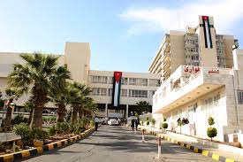 دوام مستشفى الجامعة الأردنية خلال شهر رمضان المبارك