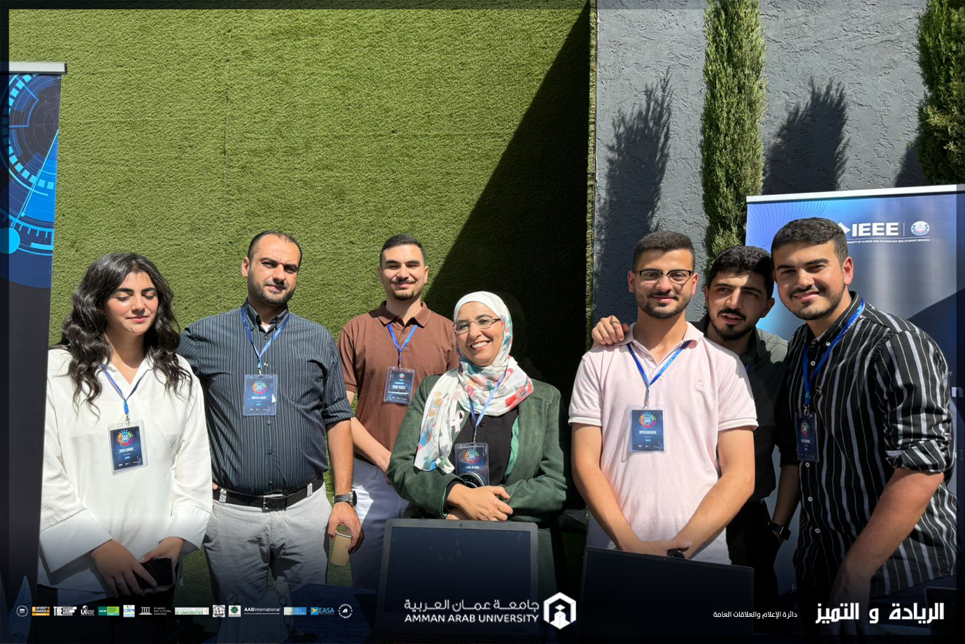 جامعة عمان العربيّة تشارك بفعالية مميزة في  "IEEE Jordan Day"