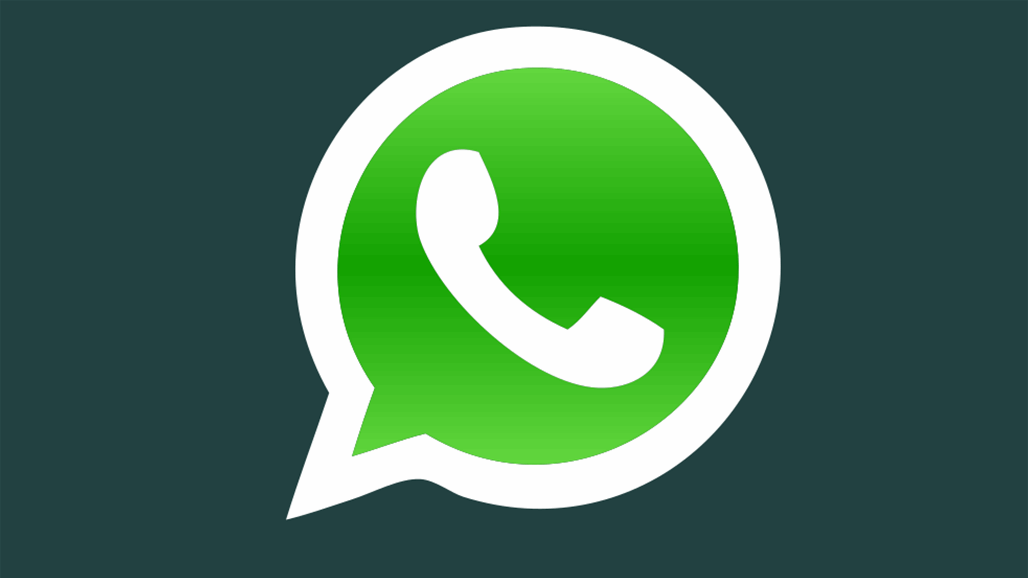 واتساب يطور ميزة إشعارات مخصصة للحالات ..  تنبيه فوري لحالات المقربين