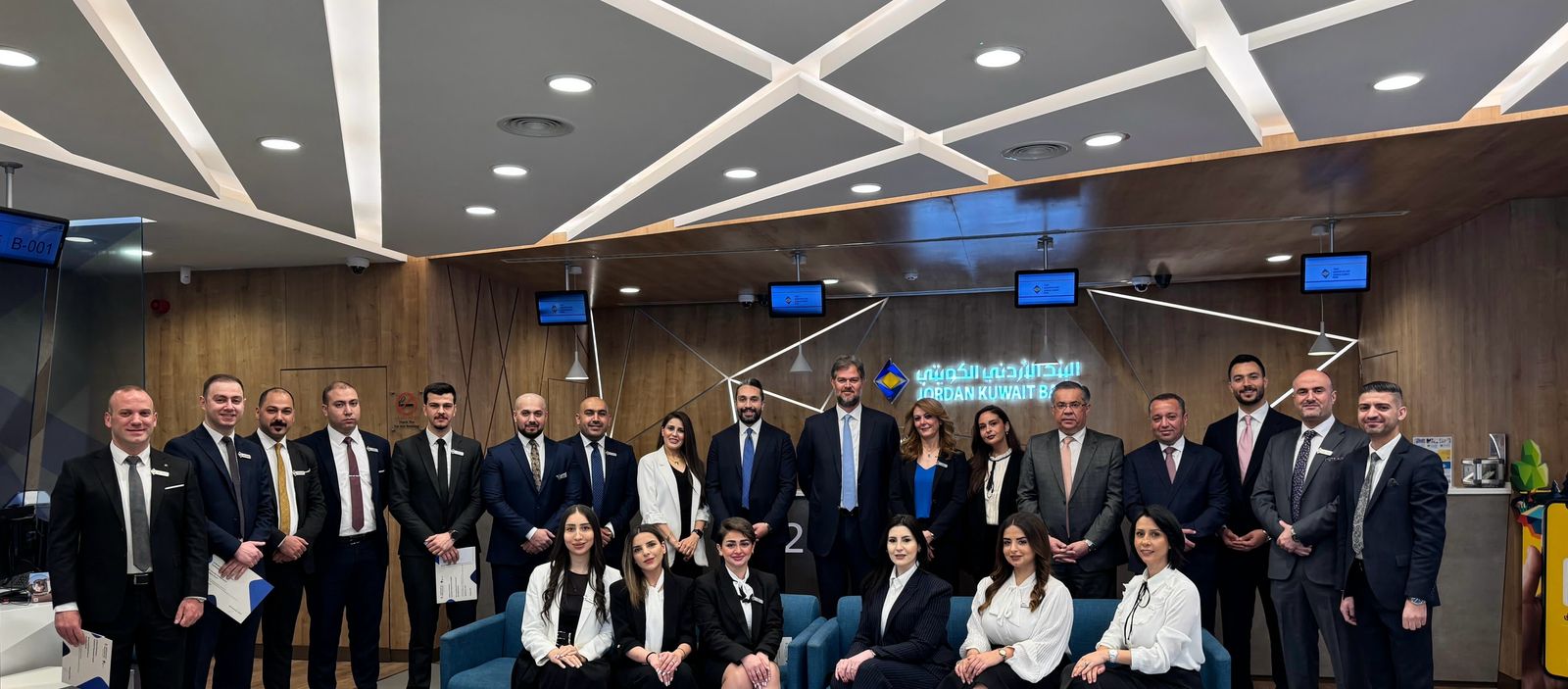 البنك الأردني الكويتي يعلن عن الفرع الفائز للعام 2024 لمبادرة  (Customer Experience Leader)