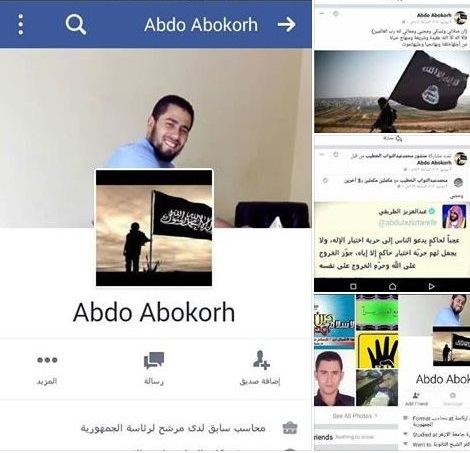 صور وتفاصيل جديدة عن المتهم بقتل السياح في مصر