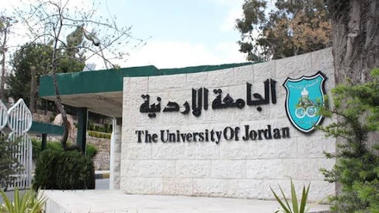 معدل 96.7% ولم تحصل على التخصص الذي حصلت عليه طالبات بمعدلات أقل ..  تساؤلات حول القبول الجامعي ضمن مكرمة المعلمين