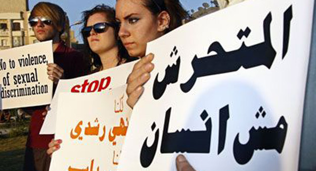 عقاب المتحرش جنسيا فى الخمسينيات ..  7 أيام حبس وغرامة 50 قرشًا !