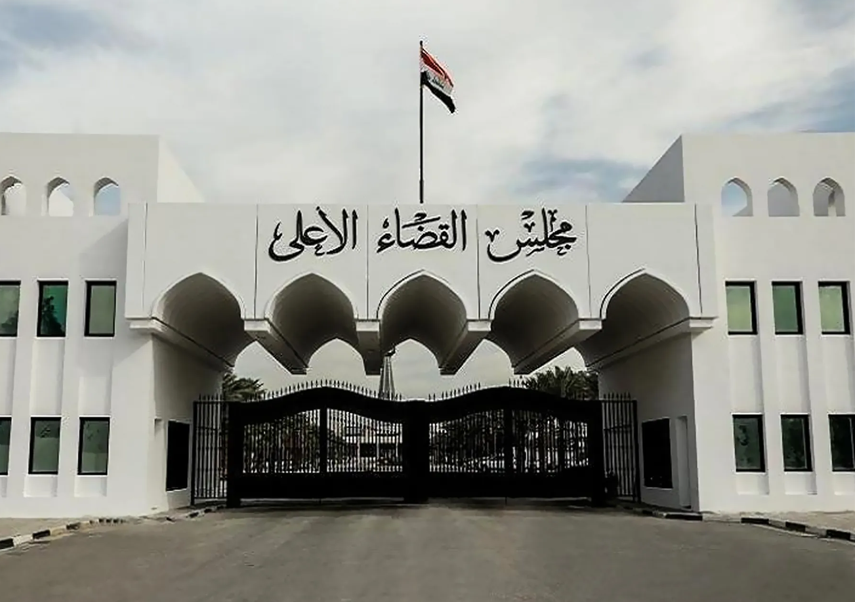 السجن 8 سنوات لعراقي دعا إلى التطبيع مع "إسرائيل"