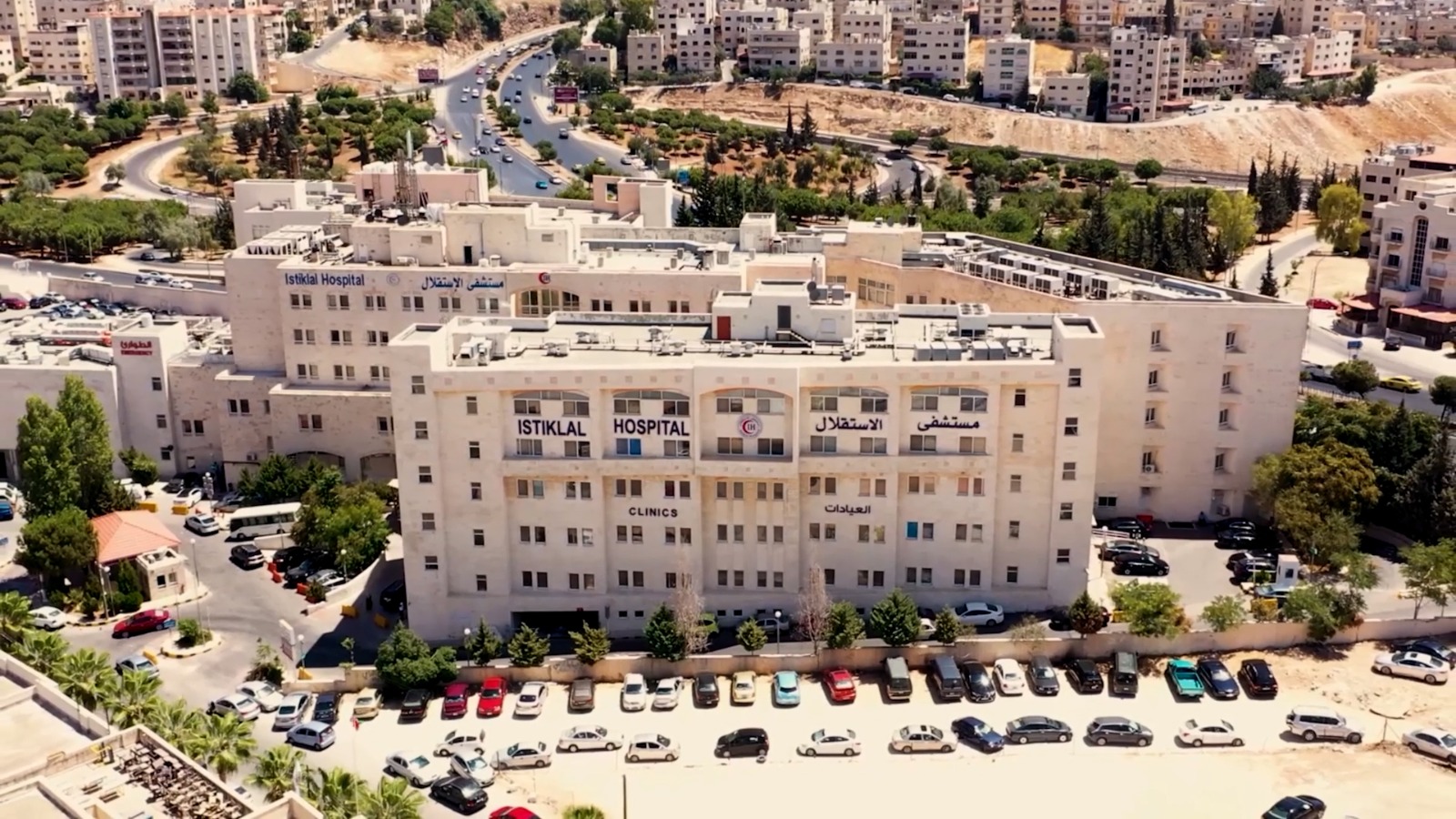 مستشفى الاستقلال ..  عندما تصبح الريادة معيارًا لا إنجازًا