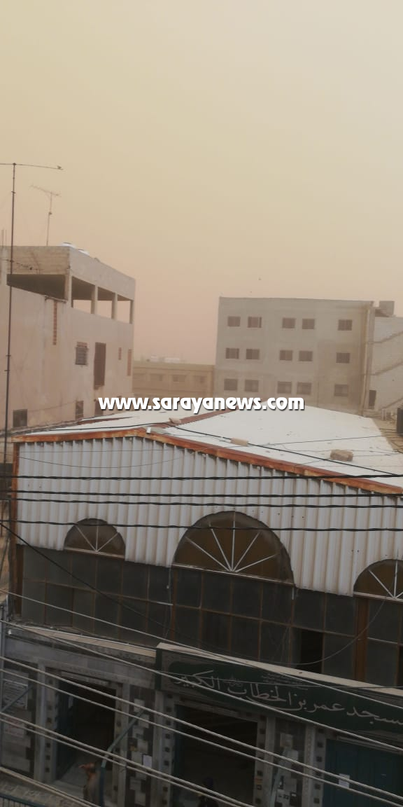 saraya news