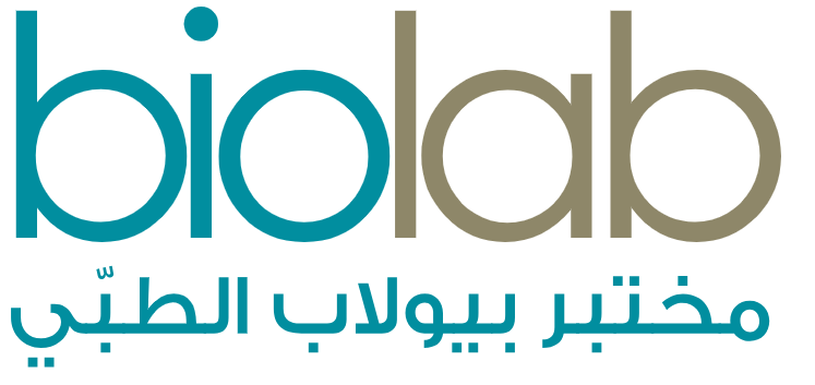 شراكة بحثية فريدة من نوعها لمختبر بيولاب الطبي بالشراكة مع منظمة الصحة العالمية واليونيسيف