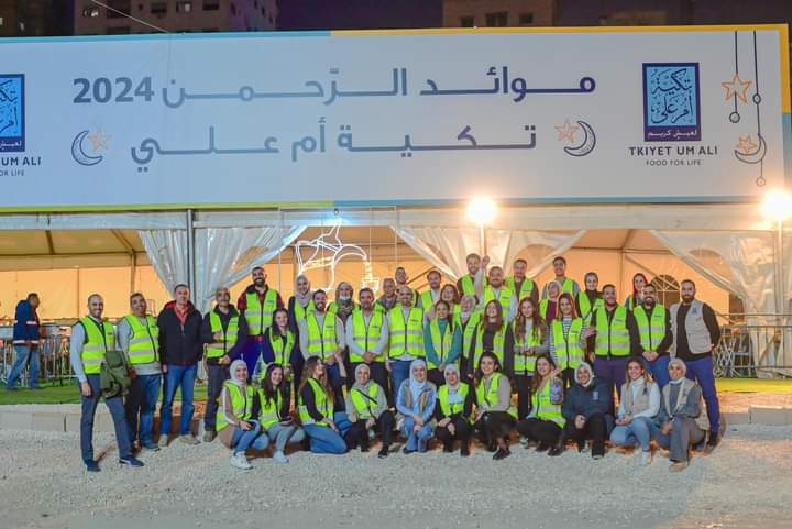 البنك العربي يدعم برامج تكية أم علي خلال شهر رمضان المبارك   