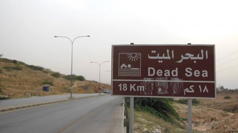 الأمن: طريق البحر الميت سالك  ..  ولا إغلاقات