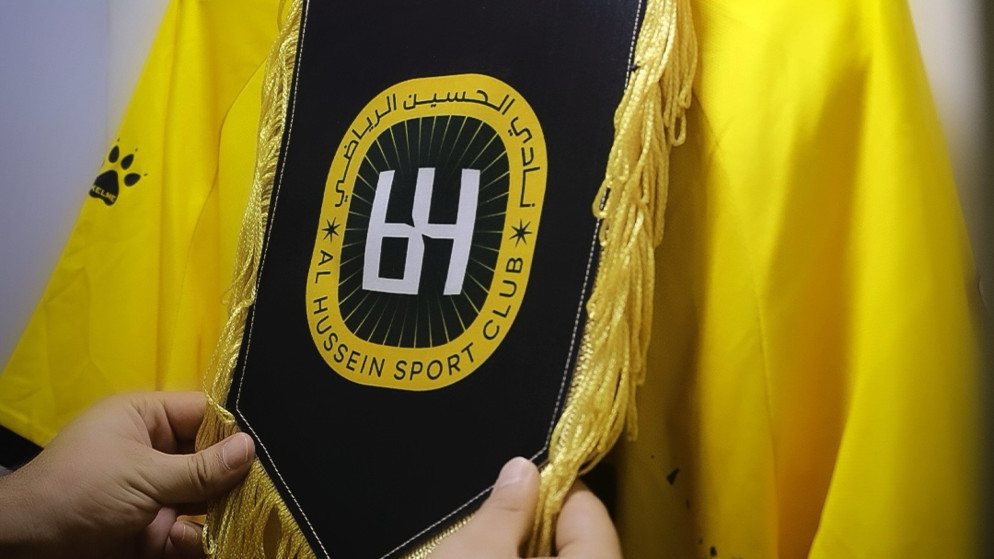 نادي الحسين يتعاقد مع المغربي الرايحي