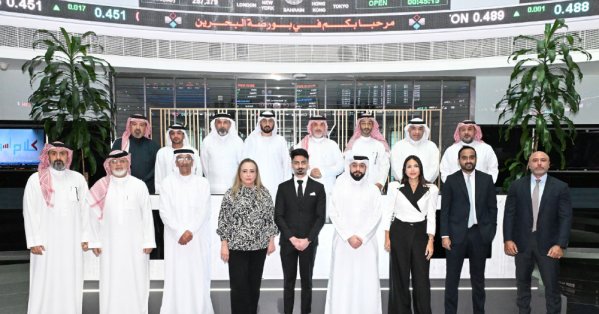 بورصة البحرين تعتمد شركة أجياد كابيتال كوسيط أوراق مالية