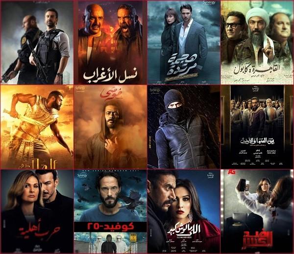 قائمة مواعيد مسلسلات رمضان 2021