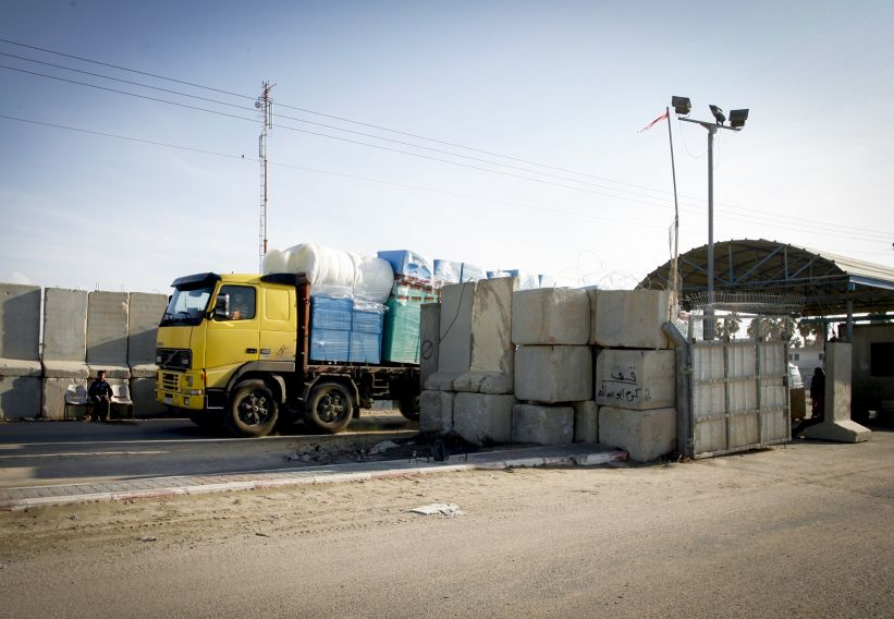 الاحتلال يعلن ضبط مواد تستخدم بصناعة الصواريخ بطريقها لغزة