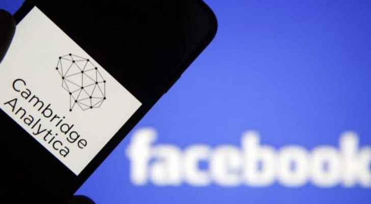 فيسبوك يرفض تعويض المستخدمين بعد فضيحة كامبريدج أناليتيكا