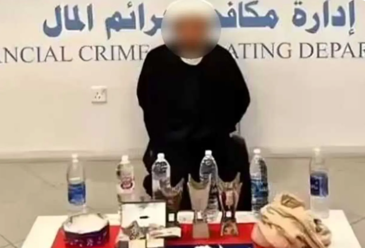 الكويت: ضبط مشعوِذ عاد إلى ممارسة السحر بعد 20 عاماً