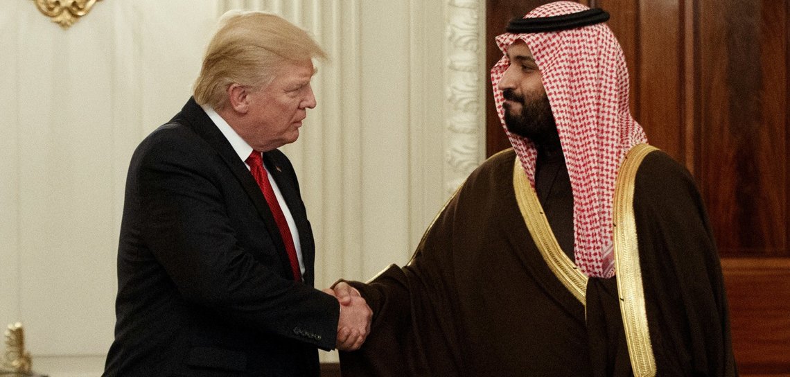 السعودية ستتخذ 30 اجراءً مضاداً لتهديدات ترامب 