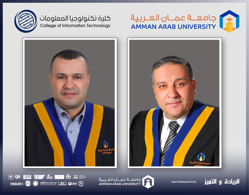 تكنولوجيا المعلومات في "عمان العربية" تشارك في المؤتمر الدولي الأول لأساليب وتطبيقات الذكاء الاصطناعي CCIAA 2025