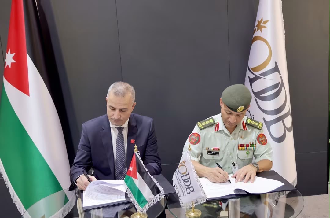 أمنية والمركز الاردني للتصميم والتطوير (JODDB) تجمعان خبراتهما في الأمن السيبراني والذكاء الاصطناعي والحوسبة السحابية لخدمة المؤسسات الأردنية