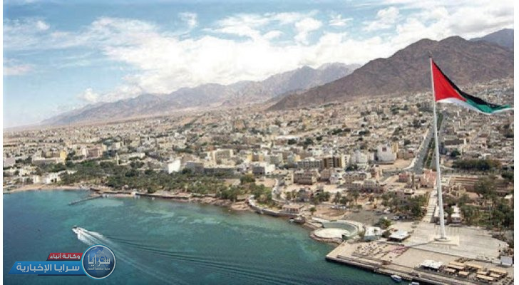 بالوثائق  ..  سرايا تكشف تفاصيل الاطاحة بمستشار الاستثمار مدير الرقابة في شركة تطوير العقبة 