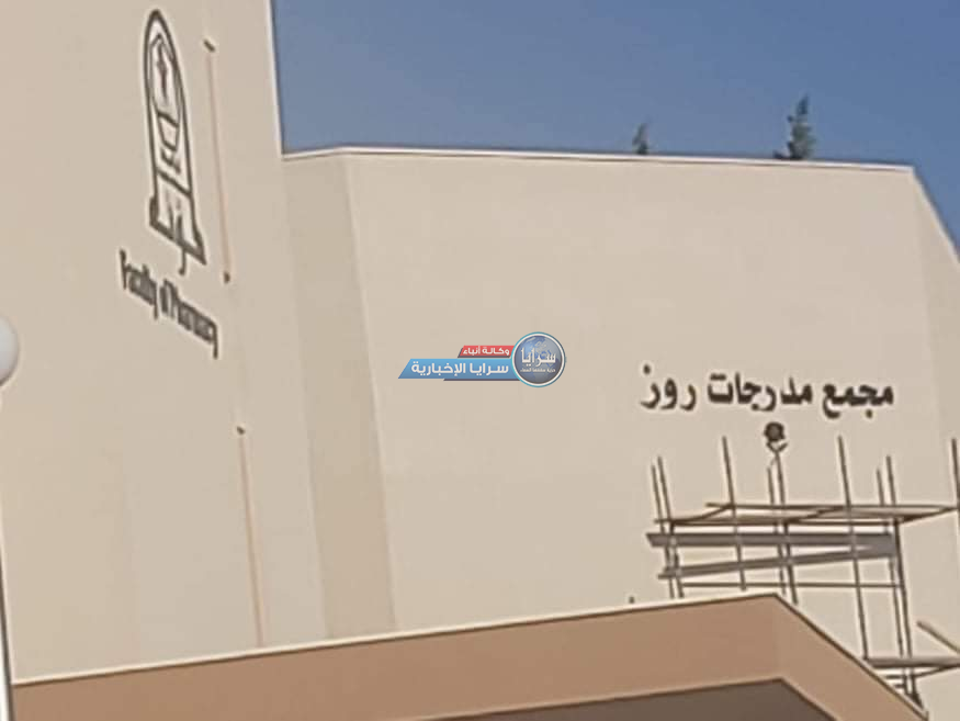 بالفيديو  ..  عميد كلية بـ"مؤتة" يتحدى الجميع و يختار إسم "إبنته" لإحدى المدرجات: "لايدخلها إلا الورود" 