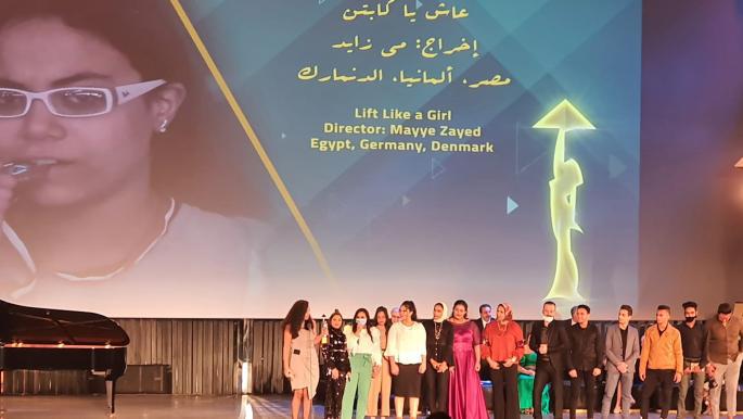 القائمة الكاملة لجوائز مهرجان القاهرة السينمائي الـ 42