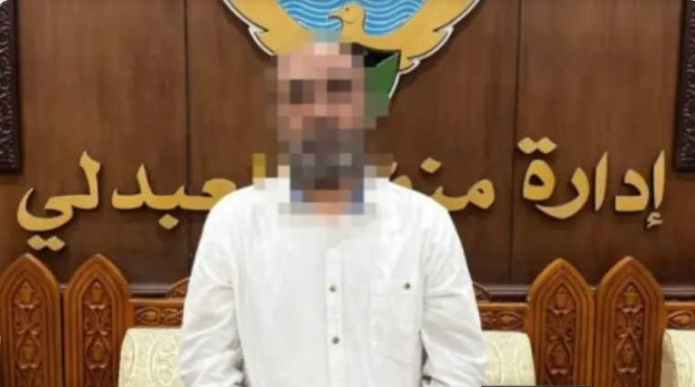 الكويت تتسلم من العراق مواطناً متهماً بقتل زوجته
