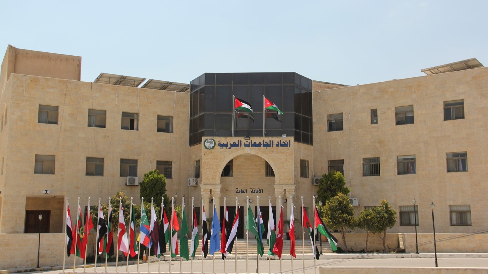 جامعة الزرقاء تشارك في افتتاح برنامج "المقيم المعتمد" للكليات الصحية
