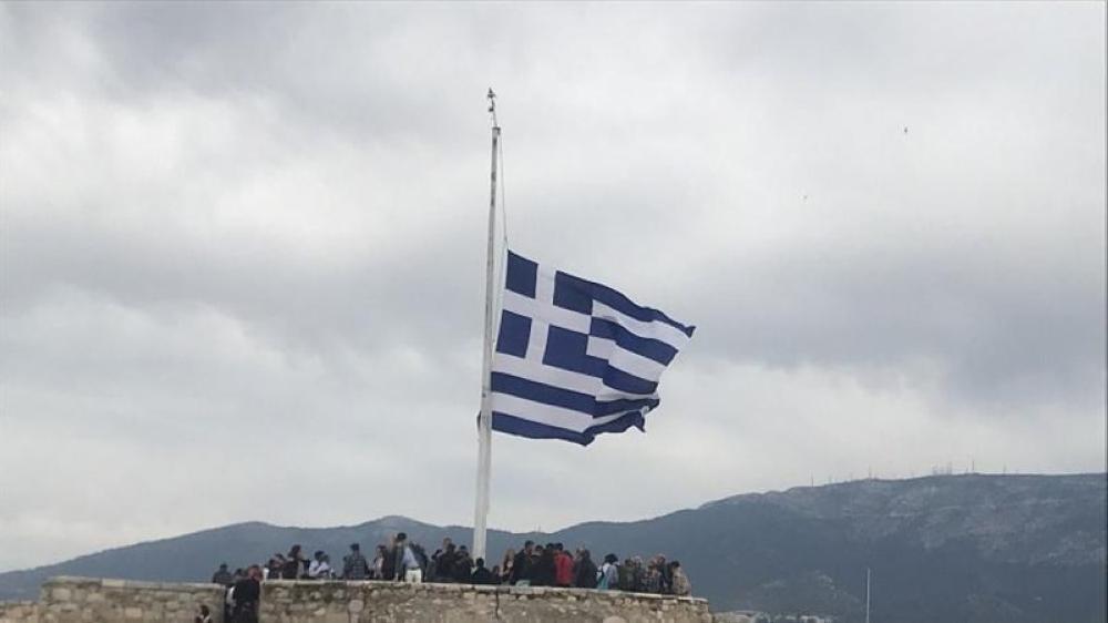 اليونان تعلن الحداد وتنكس الأعلام تزامنا مع أول صلاة جمعة في آيا صوفيا