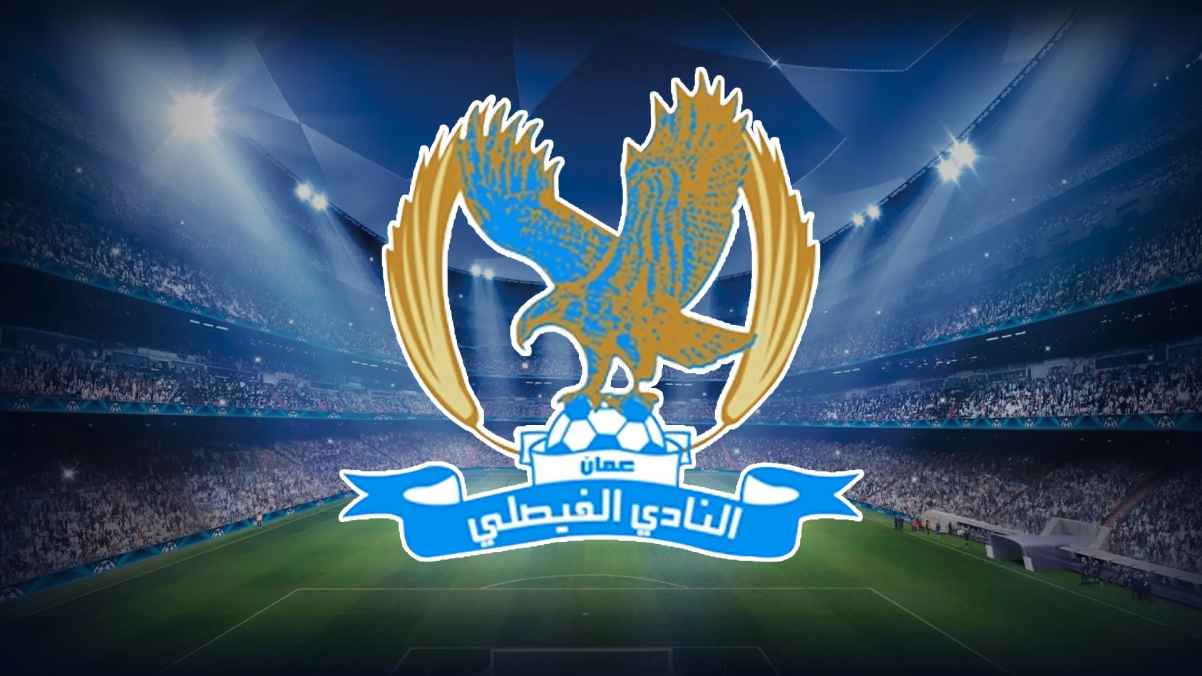 الفيصلي يرصد مكافآت لتحفيز الفريق قبل مواجهة الحسين إربد