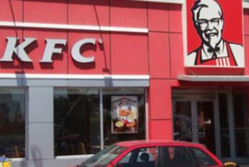 مطاعم  "KFC" تغلق جميع فروعها 