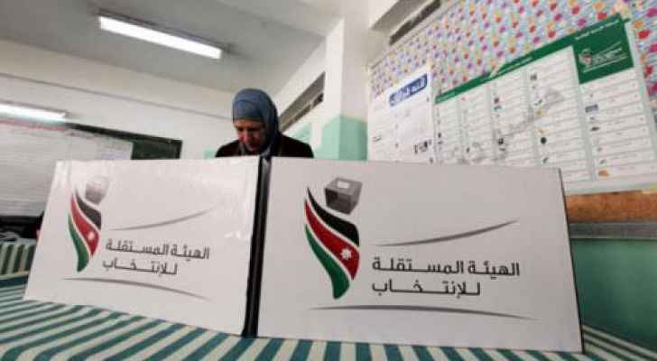 بدء الاقتراع في الانتخابات البلدية واللامركزية في الموقر