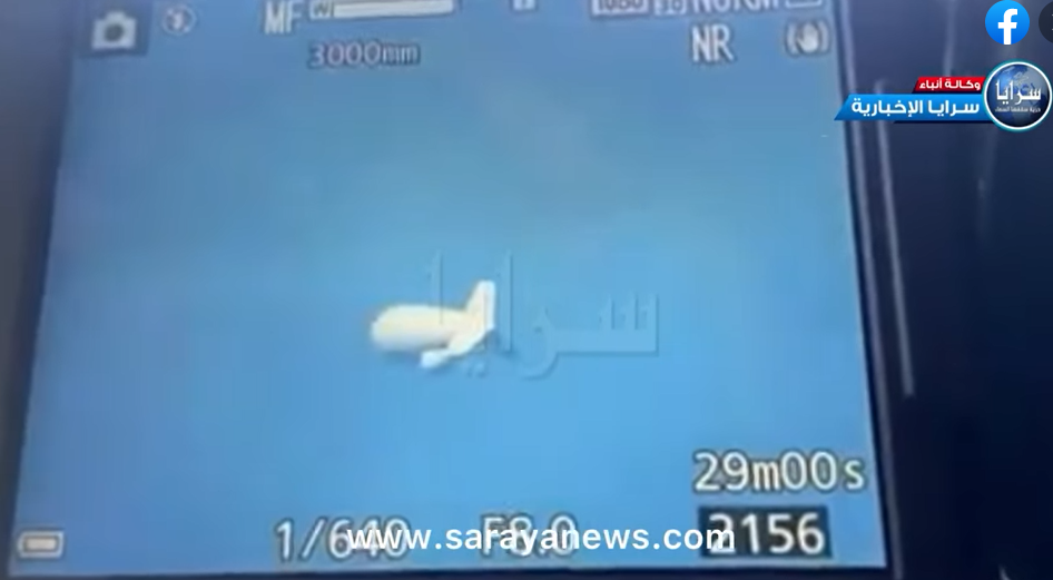 سرايا تنشر تفاصيل جديدة حول الجسم الغريب الذي ظهر في سماء محافظة اربد