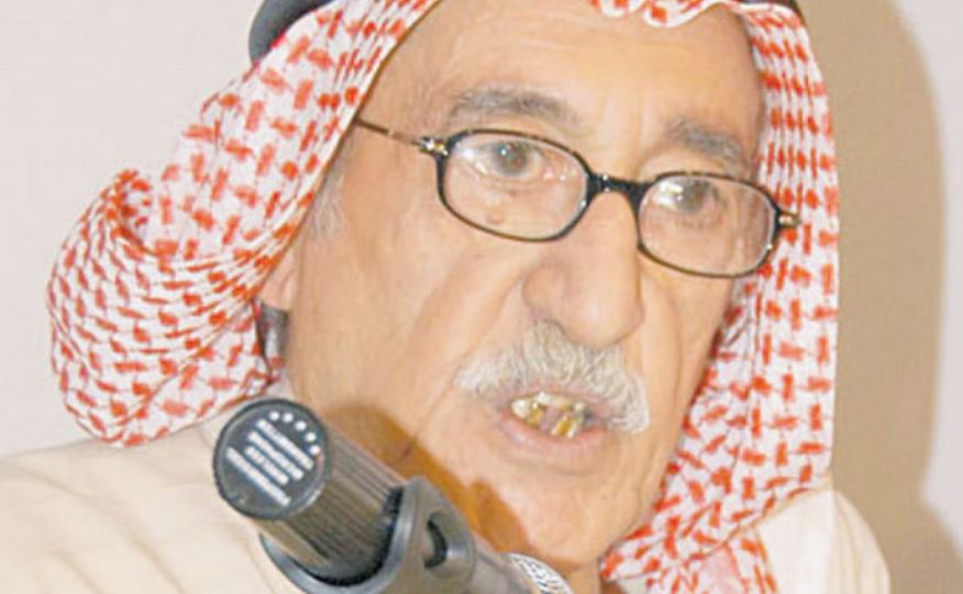 رحيل الأديب السعودي محمد العلي ..  شاعر "الماء" ..  و"مجاهد" تغيير الفكر الاجتماعي
