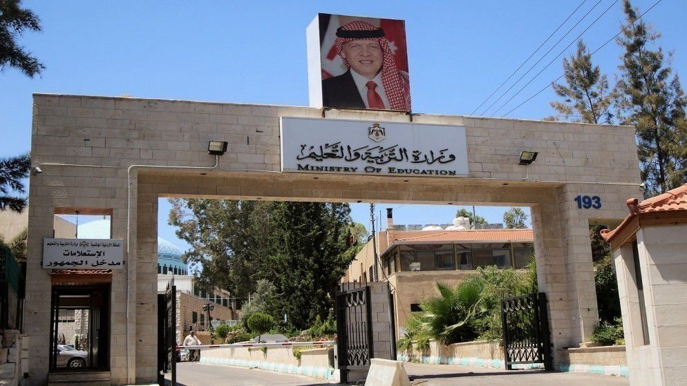 أبو مرخية والزيود ..  فصلٌ تعسفي ومخالفة صريحة للنظام الداخلي في وزارة التربية
