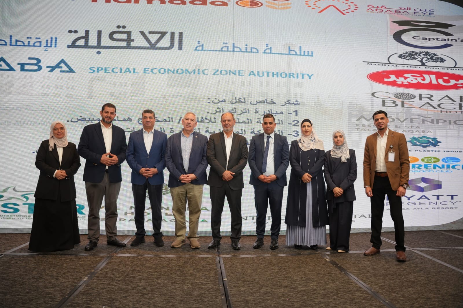 470 شاباً وشابة من أبناء العقبة ينتقلون من التأهيل إلى العمل
