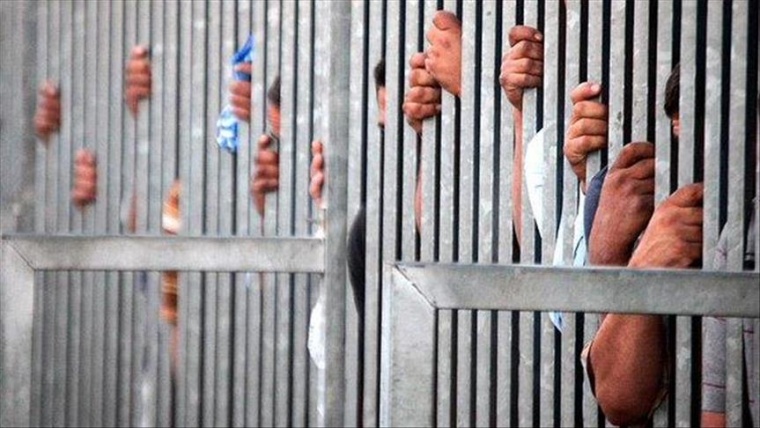 توقعات بشمول (11) الف سجين بالعفو العام  ..  وهذا موعد مناقشته في مجلس النواب  ..  "تفاصيل" 