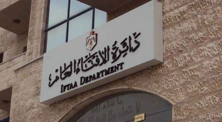 ما حكم إجراء العمليات الجراحية في رمضان؟