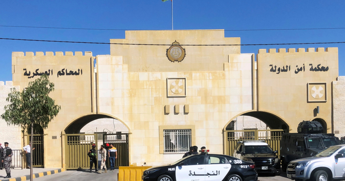محكمة أمن الدولة تعقد اليوم ثاني جلسات قضية "الفتنة"