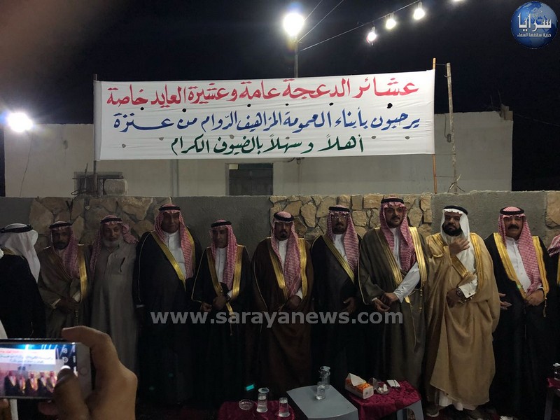 الدعجة : مناسبة تاريخية تجمع بين أبناء العم الواحد بعد اكثر من نصف قرن من الزمان ..  صور