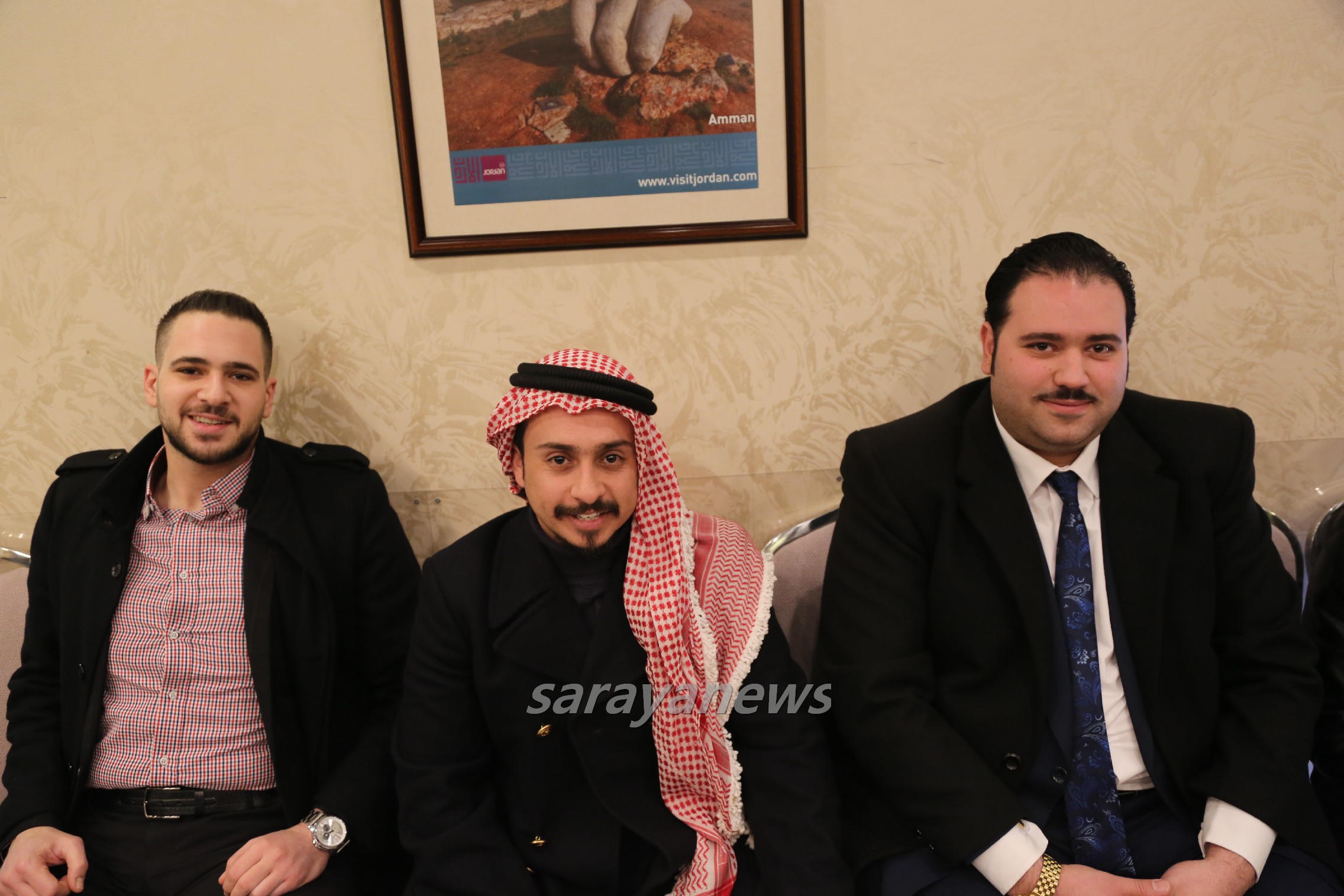 saraya news