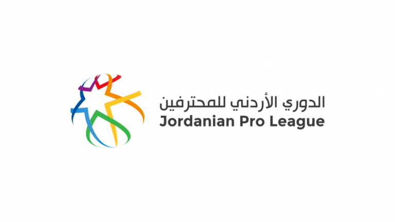 الجماهير تعود لمدرجات دوري المحترفين مطلع الشهر المقبل