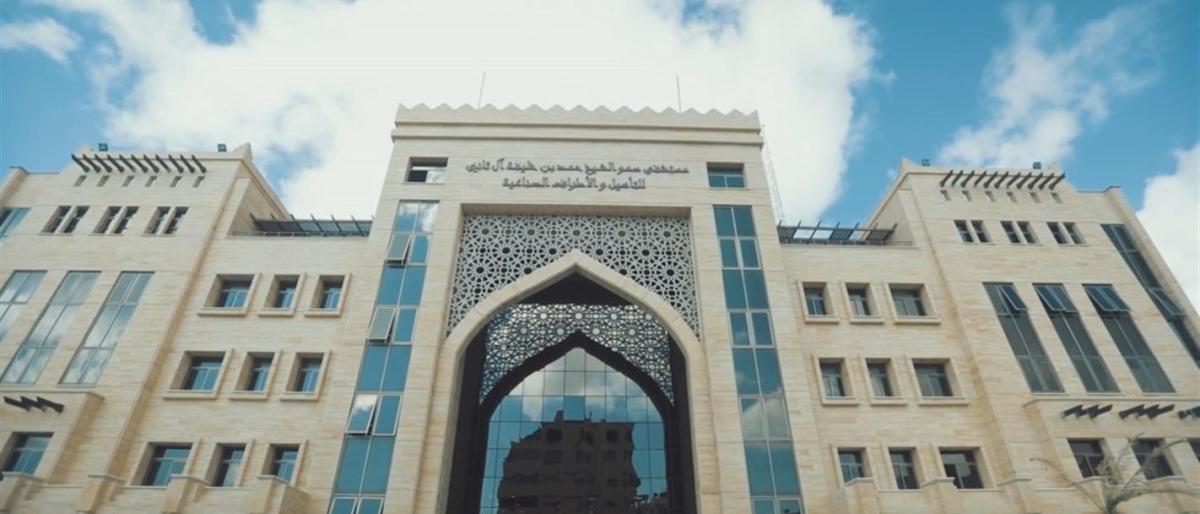 قطر: مستشفى حمد في غزة يستقبل مرضى التنويم والتأهيل قريباً