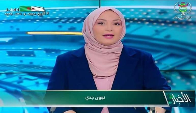 بالفيديو  ..  لأول مرة  ..  مذيعة اخبار محجبة في التلفزيون الجزائري  