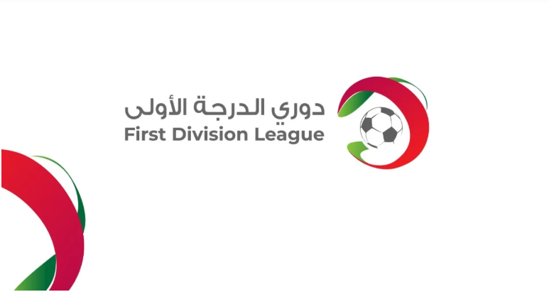 فوز وتعادل بدوري الدرجة الأولى لكرة القدم