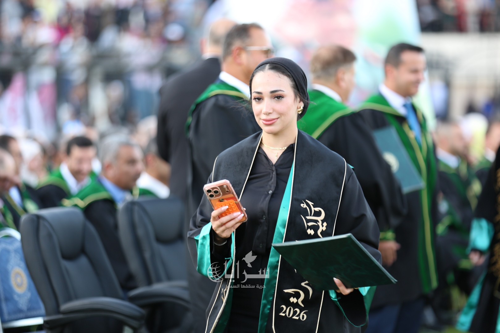 saraya news