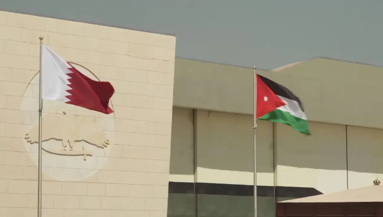 السفارة القطرية تعلن عن استقبال المعزين بوفاة الأمير حمد بن خليفة